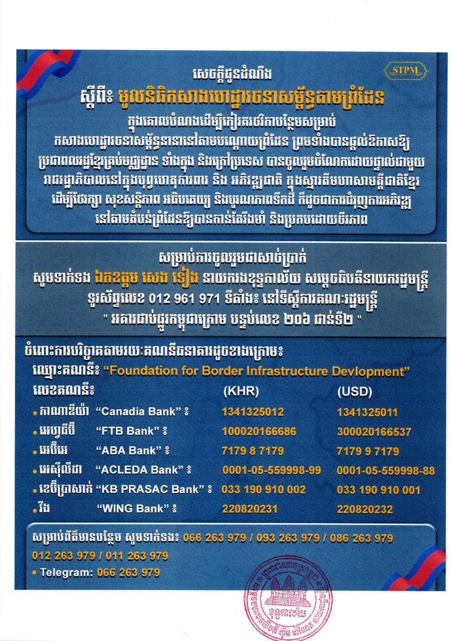 D3 457107112 1027841829135038 8138661163229253224 n