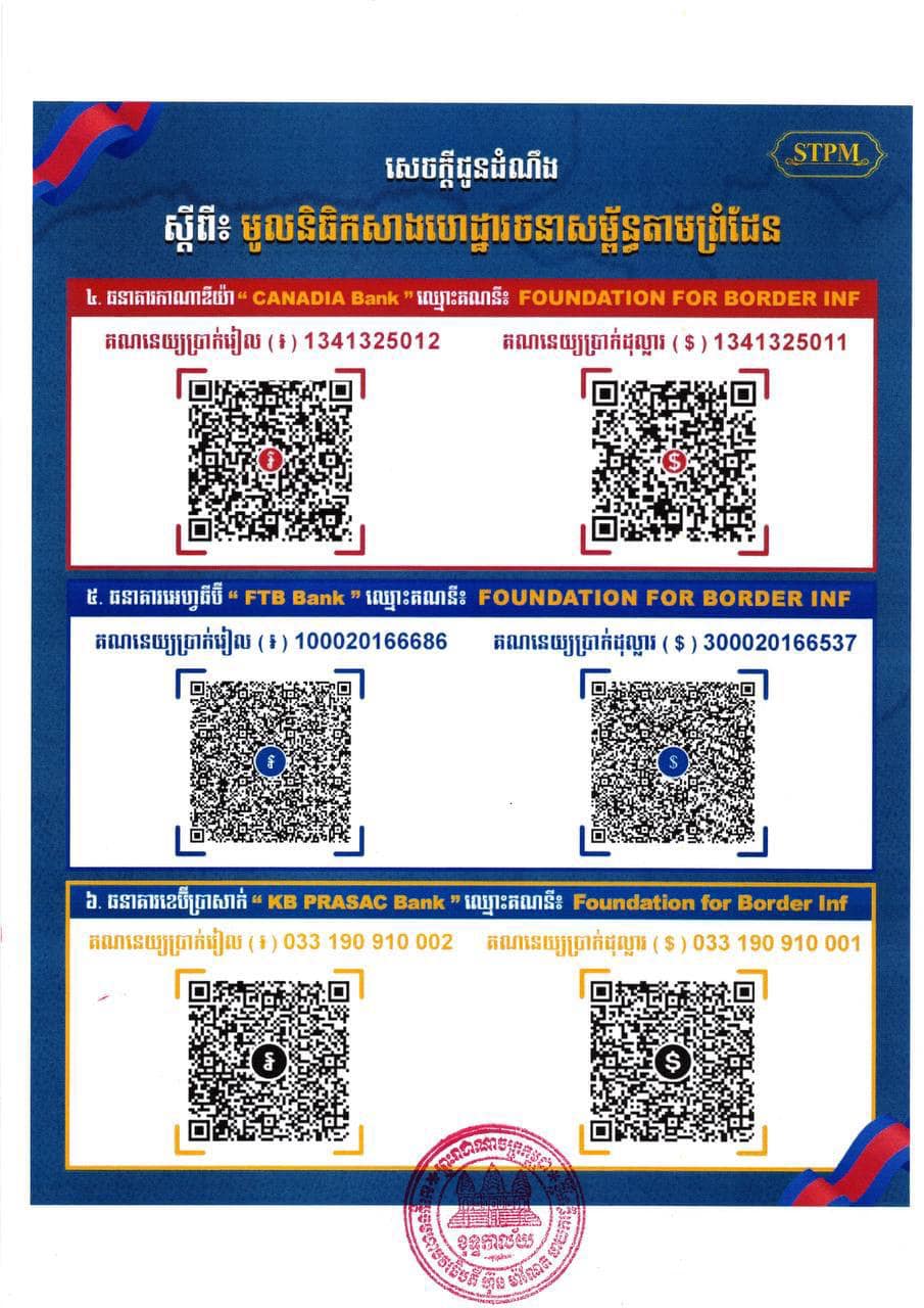 D4 457277060 1027841995801688 8085595060064132728 n