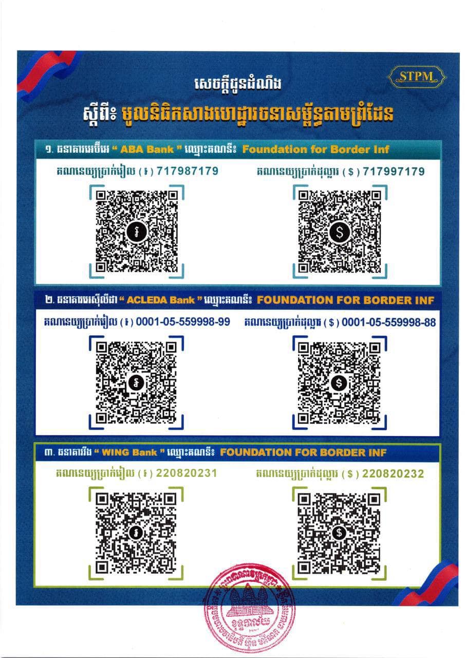 D5 457226329 1027842039135017 4987584150043430939 n