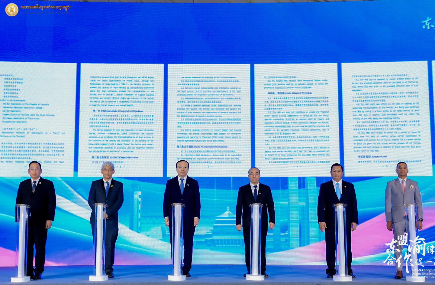 Y1 584996363 1381266837125867 3230935176801923079 n