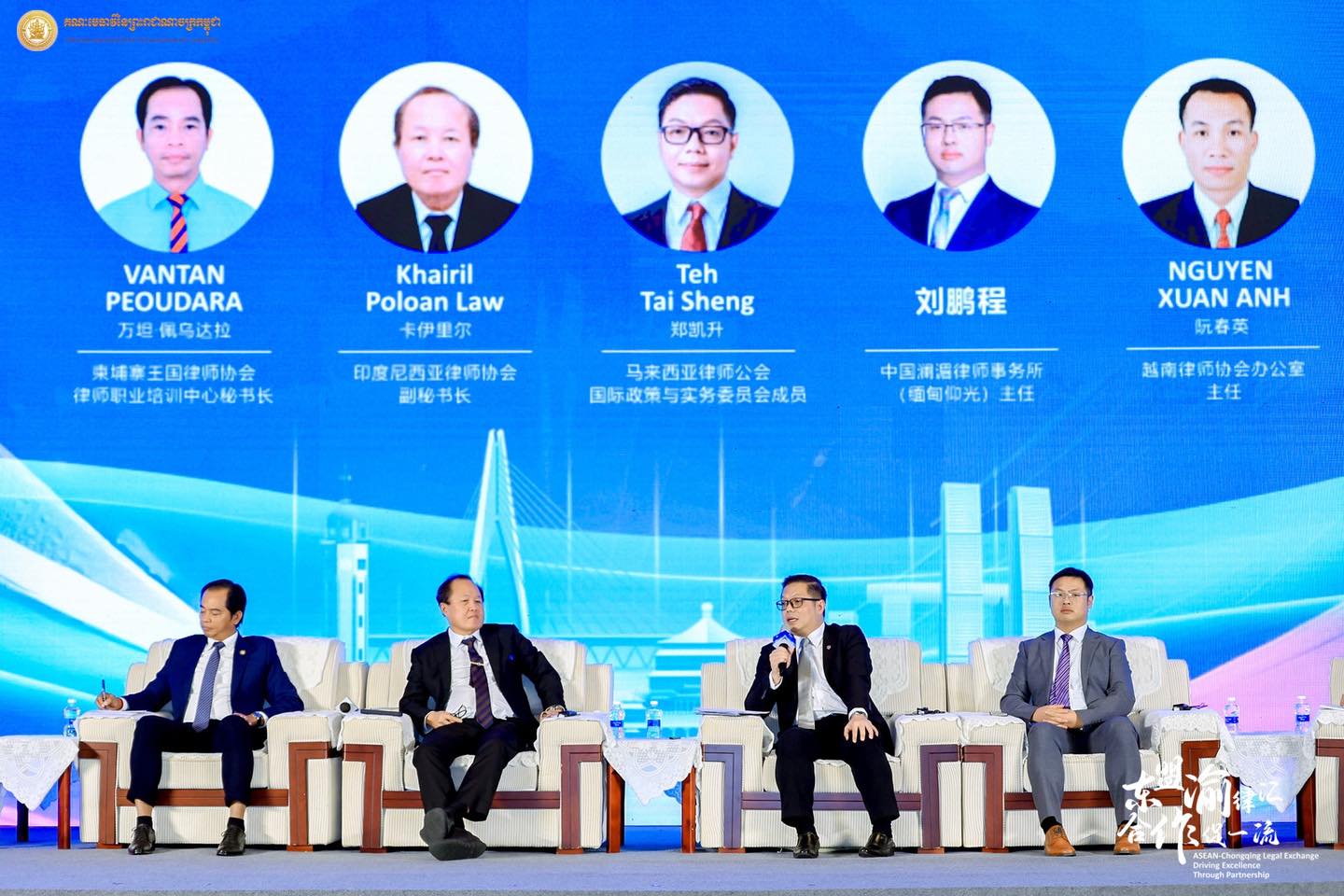 Y4 586033615 1381266850459199 7591826141340907640 n