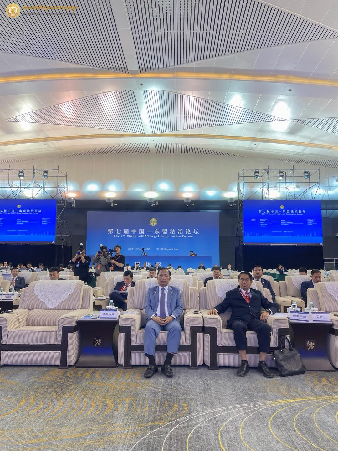 Y6 585896545 1381860487066502 8115304724282365834 n