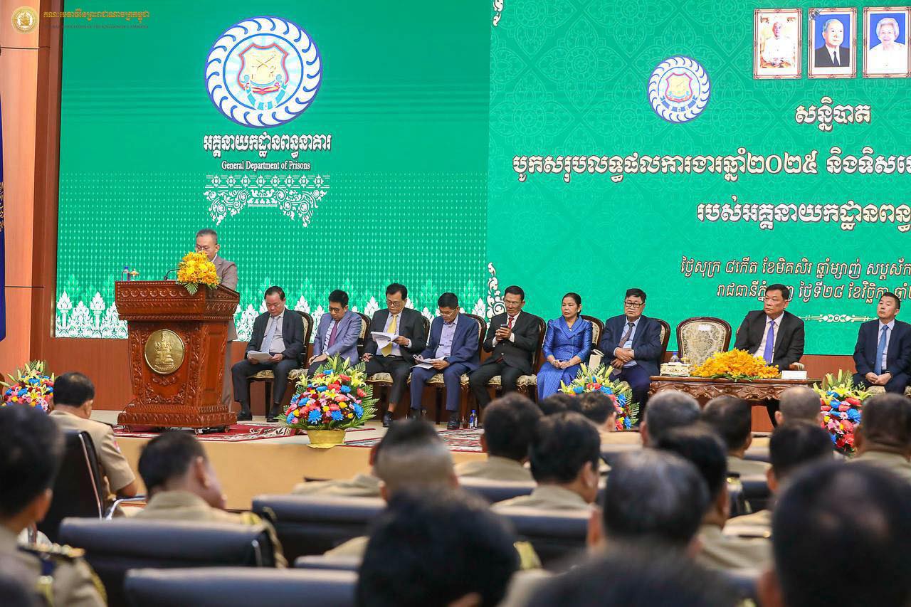 C1 588855190 1386933473225870 8805270047360526628 n