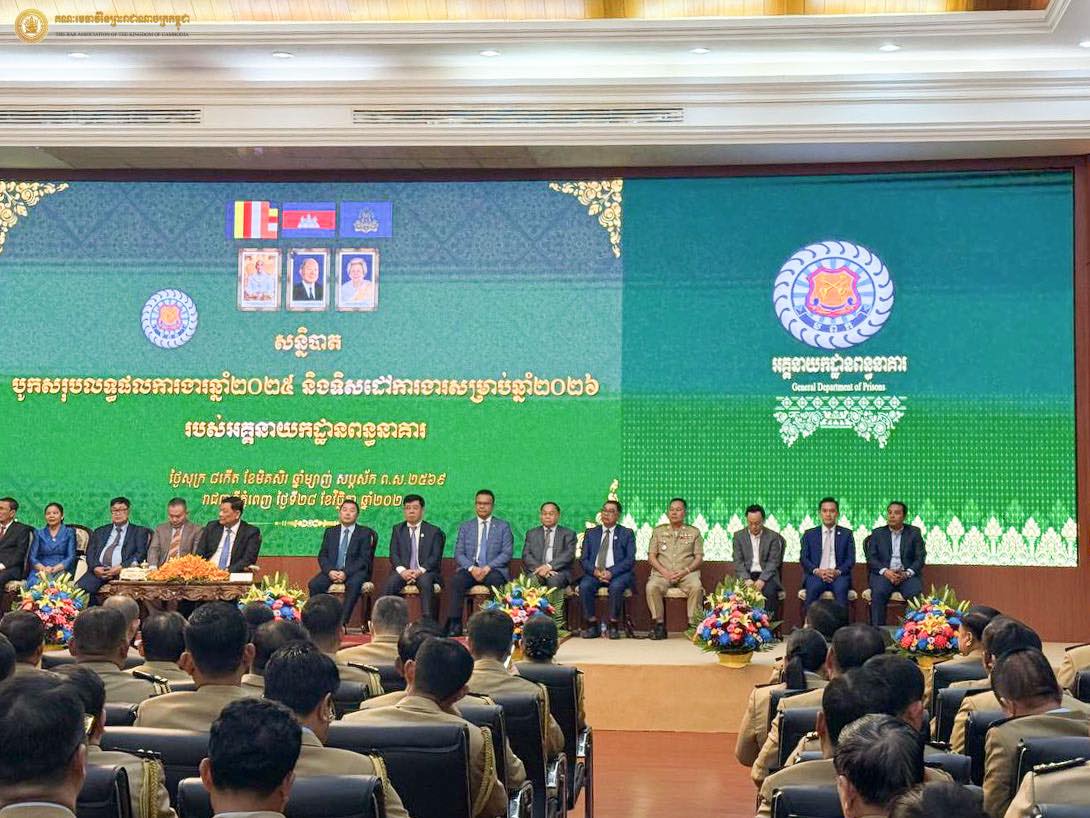 C2 589697873 1386933459892538 3350182911680908956 n