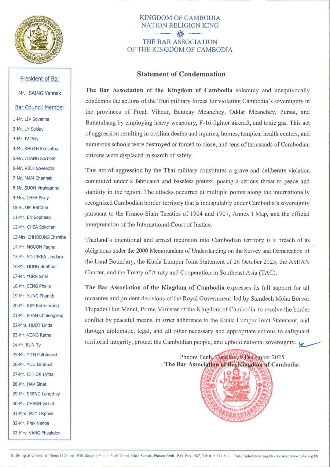 I2 597570503 1395001645752386 204713950087782474 n