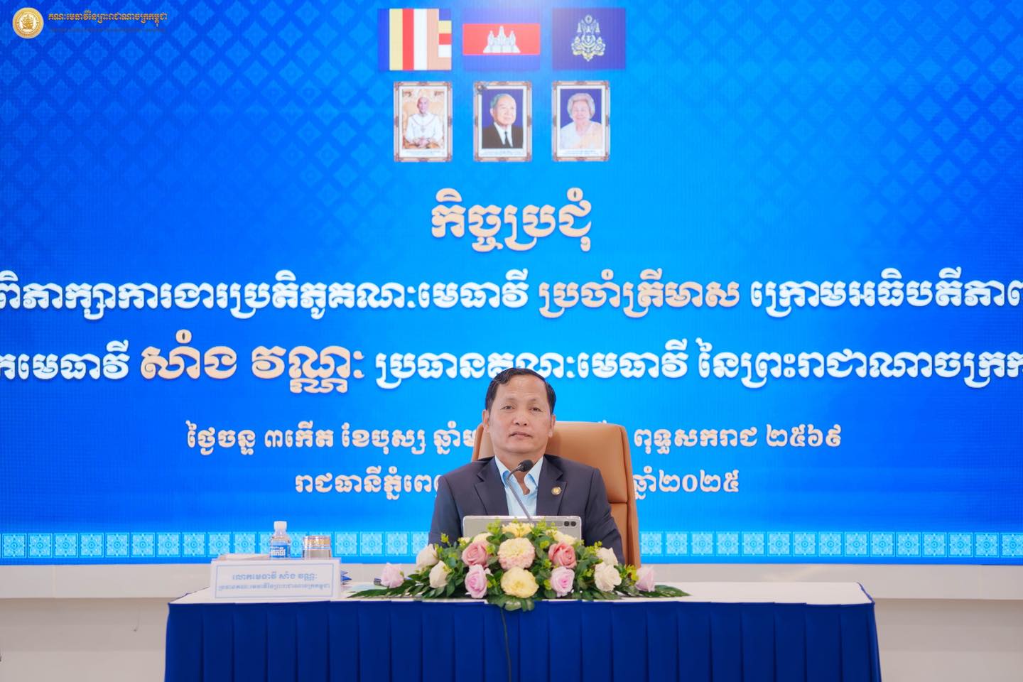 T1 601807017 1405672741351943 8706431648212271825 n