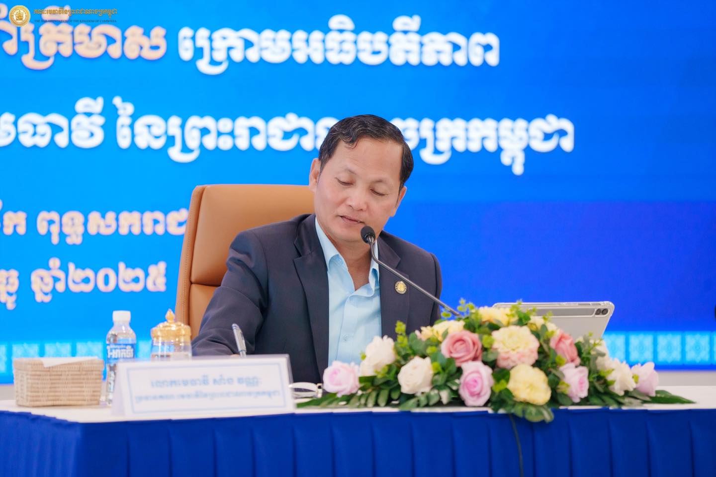 T2 603907463 1405672561351961 1807916171957557803 n