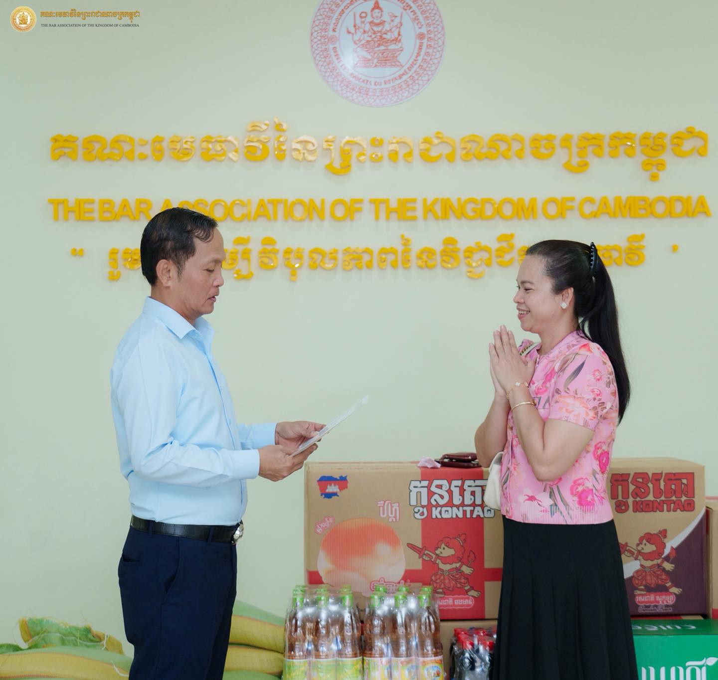 X2 600897243 1406691004583450 3923031965162337850 n