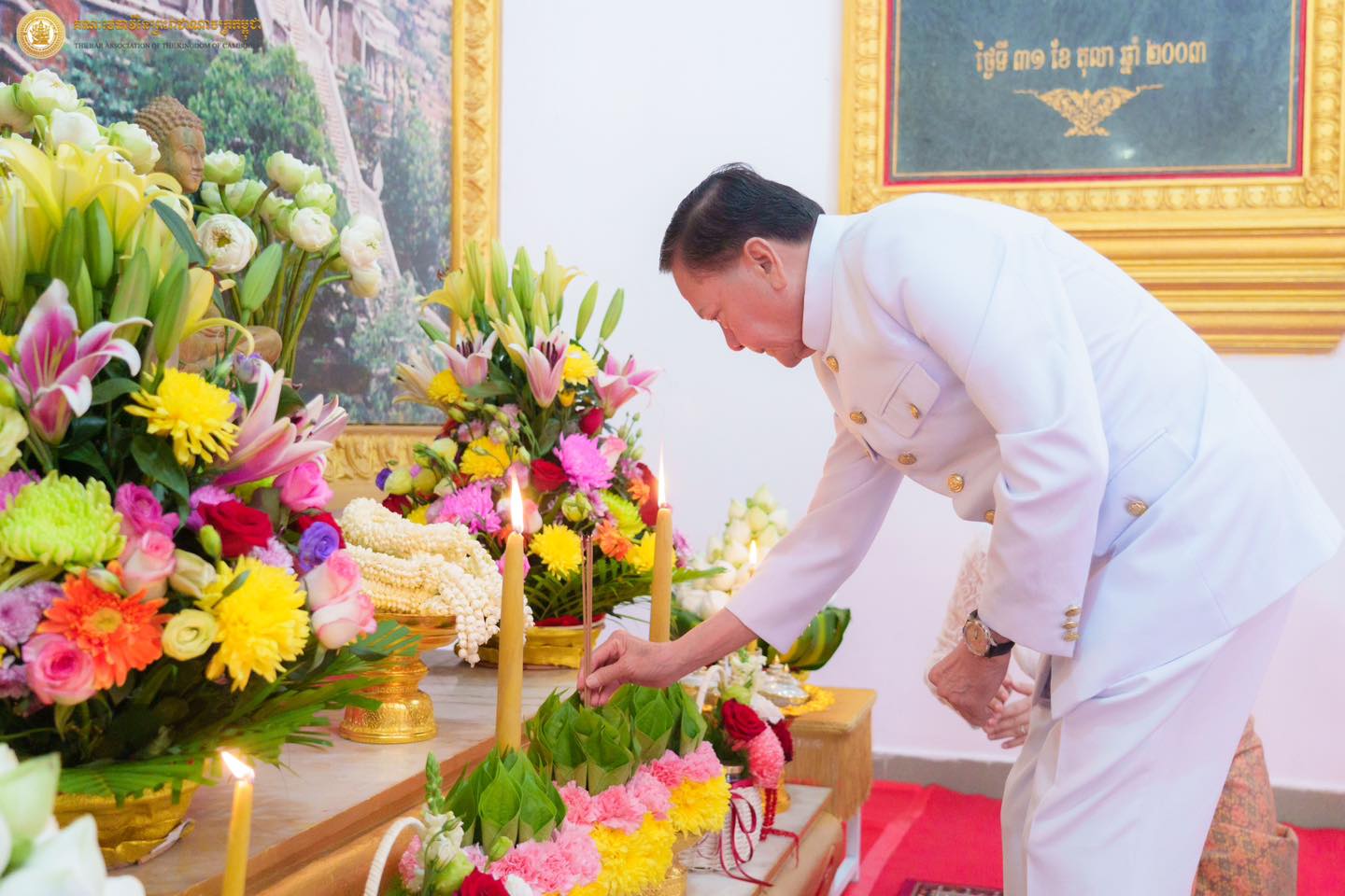 A3 625097958 1438674828051734 2804894524998179620 n