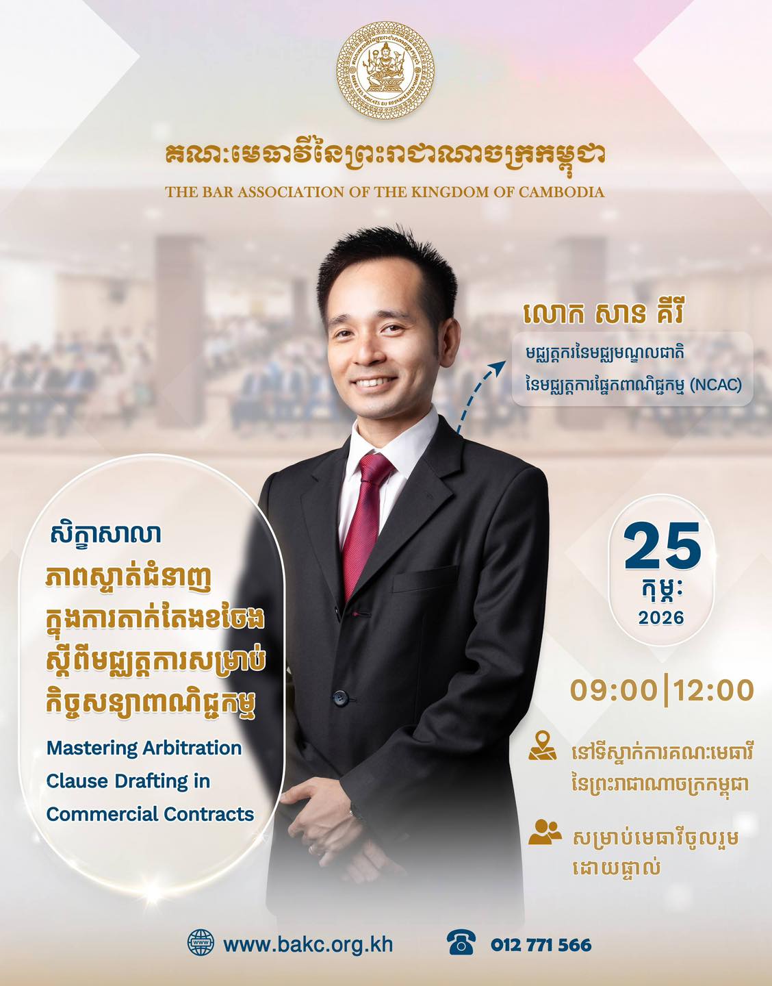 S1 635541667 1452852753300608 1515614422578705408 n