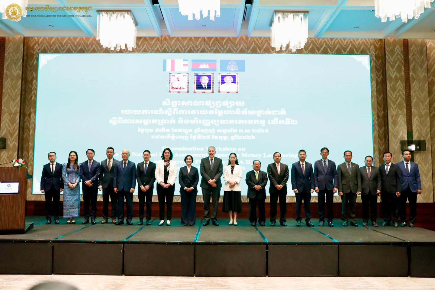 U1 641571621 1459027056016511 5782142369277173780 n