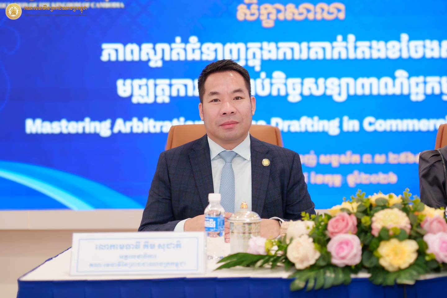 U40 642225908 1459184459334104 3065135450199951895 n