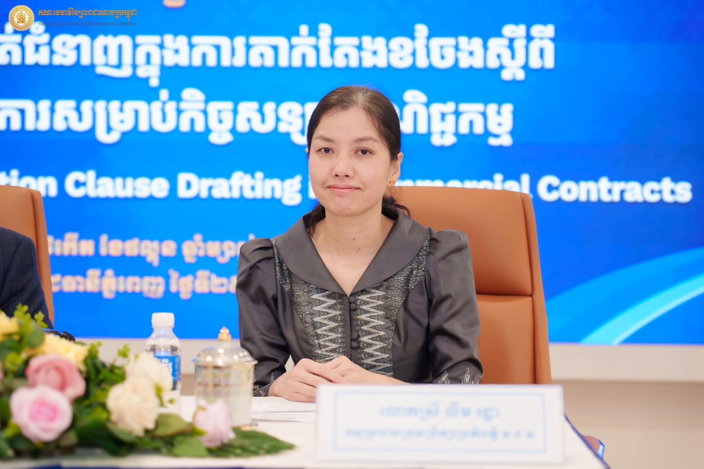 U51 640539135 1459184476000769 1111539510891040145 n