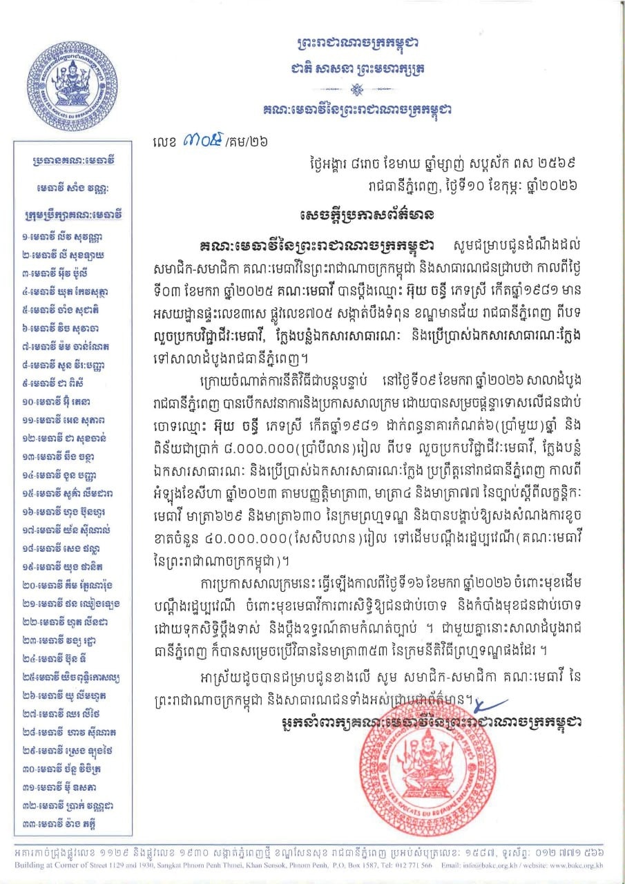 Z1 633166181 1446901893895694 4341385566419555082 n