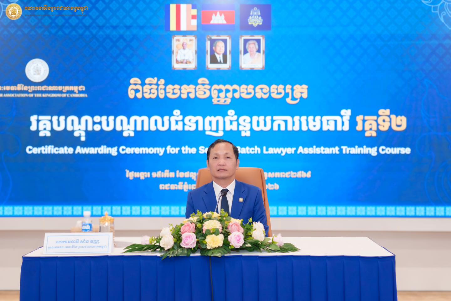 D1 646829113 1464829575436259 8754617740271331549 n