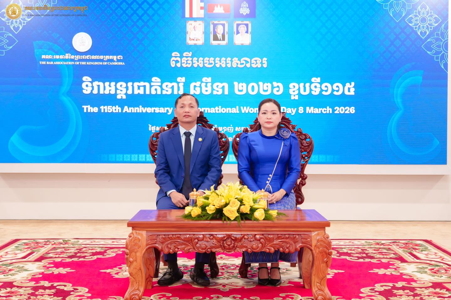 J3 648374891 1467414875177729 5006974561301120976 n