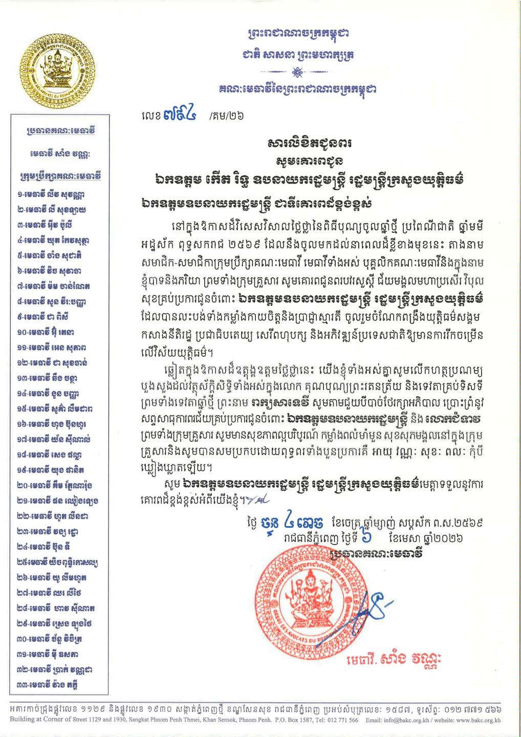 F8 668532392 1494704205782129 6498296201274706790 n