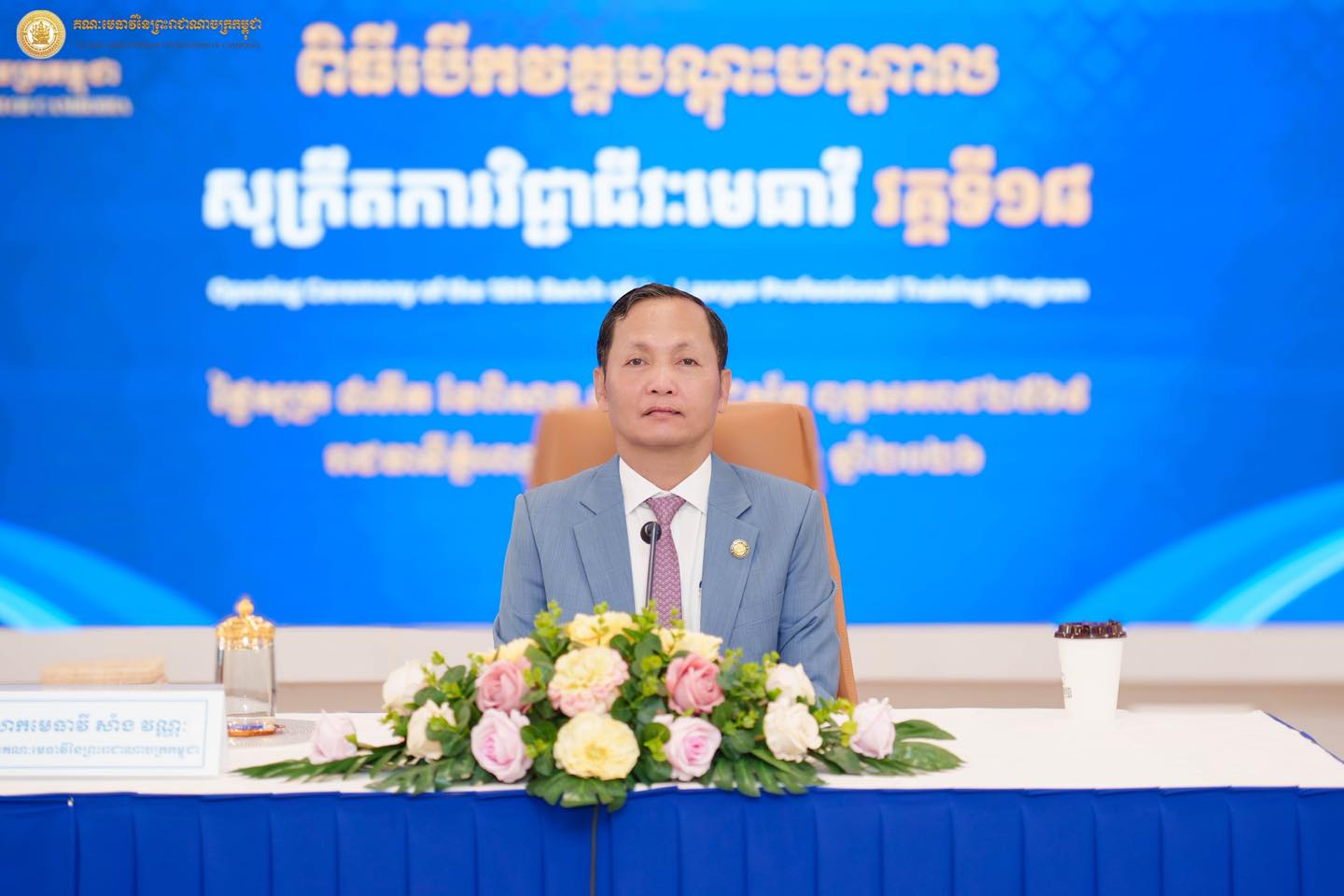 O4 678944285 1505974004655149 1801196207131302025 n