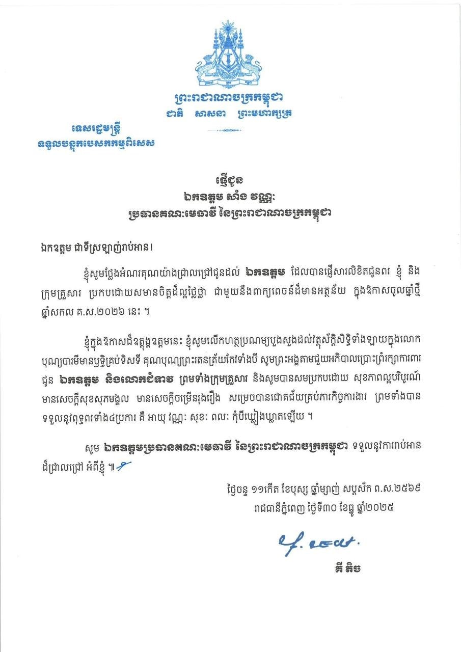 A7 612041252 1415642050355012 6240340982980896364 n